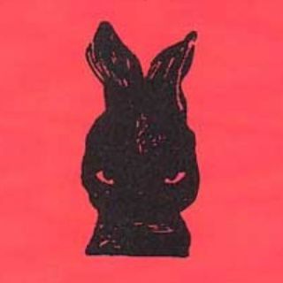 Логотип @privetchil - Упоротый Чил