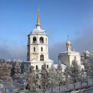 Логотип @privetirk - Привет, Иркутск!