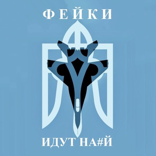 Логотип @prividcipso - Призрак ЦИПсО