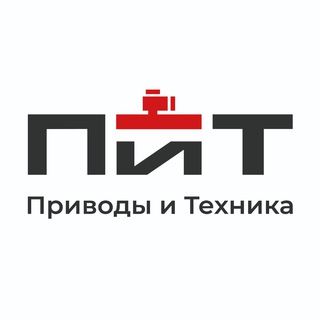 Логотип @priwody - Приводы и Техника
