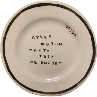 Логотип @prixoditenamoistendapi - мої стендапи