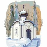 Логотип @prixozhanin - Прихожанин