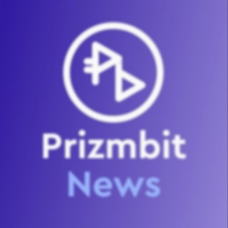 Логотип @prizmbitnews - PrizmBit News