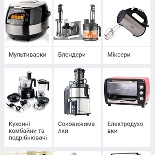 Логотип @prizonlineforyou - Лотерея Техника/деньги