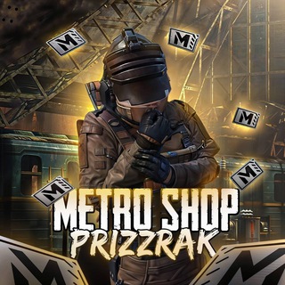 Логотип @prizzrakmetro - METRO SHOP I PRIZZRAK