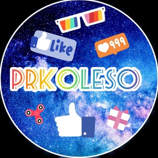 Логотип @prkoleso - Задания PRkoleso