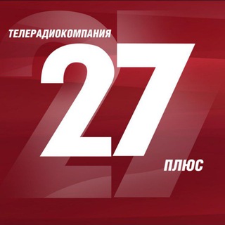 Логотип @prktrk27 - Прокопьевское телевидение