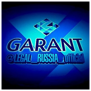Логотип @prnoban - Реклама без БАНа!!! группа GARANT®™