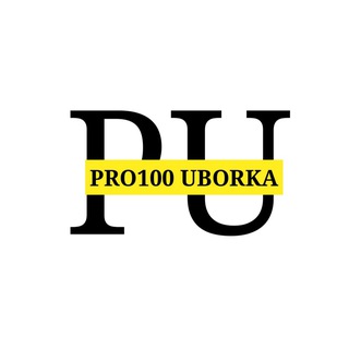 Логотип @pro100_uborka - Томск Клининг Аренда Керхер Химчистка