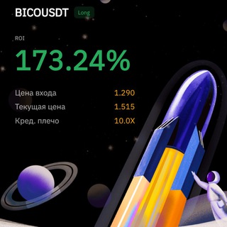 Логотип @pro100btcchat - PRO100BTC Chat