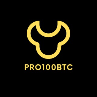 Логотип @pro100btcpremium - PRO100BTC