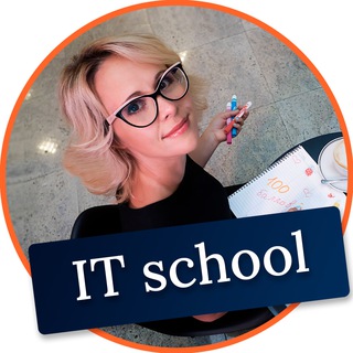 Логотип @pro100class - ИНФОРМАТИКА | ЕГЭ | ОГЭ с Еленой