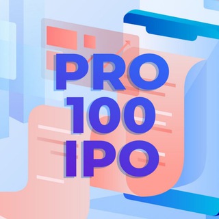 Логотип @pro100ipo - Просто про IPO Pre IPO