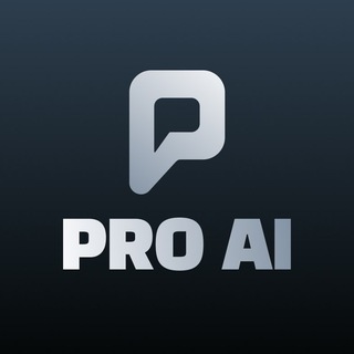 Логотип @pro_ai_official - PRO AI | ПОЛЕЗНЫЙ СОФТ | НОВОСТИ
