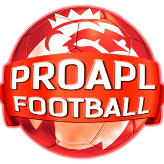 Логотип @pro_apl - АПЛ | England Premier League | FA cup | Carabao Cupр