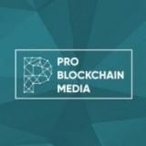 Логотип @pro_blockchain_pro - PRO 💎 BLOCKCHAIN