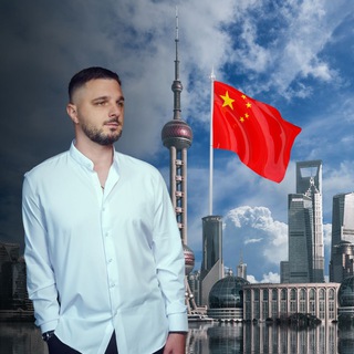 Логотип @pro_business_s_kitaem - PRO Бизнес с Китаем с Антоном Коломийцем