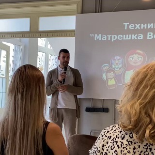Логотип @pro_cheat_code_chat - Чат Синчило Максима - Психолог