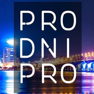 Логотип @pro_dni_pro - Pro Dni Pro