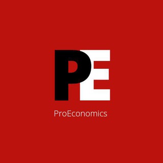 Логотип @pro_economics_kz - ProEconomics
