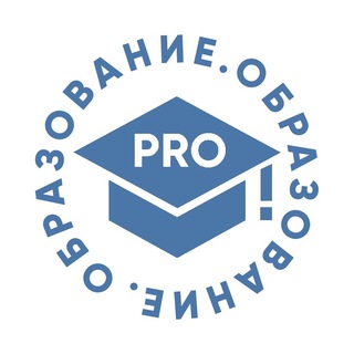 Логотип @pro_education_msal - Центр «PRO.Образование»