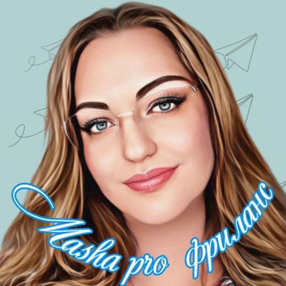 Логотип @pro_freelanse - Masha pro фриланс