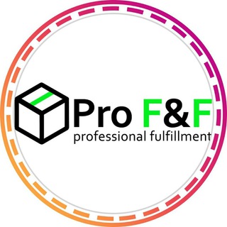 Логотип @pro_fulfilment - 📣Чат Клиентов Pro-Fullfilment 🚚