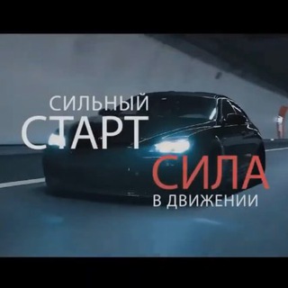 Логотип @pro_gressive - НЕРАБОТА-PROGRESSIVE