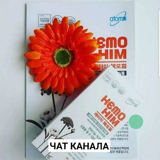 Логотип @pro_hemohim_chat - Чат канала Про Хемохим