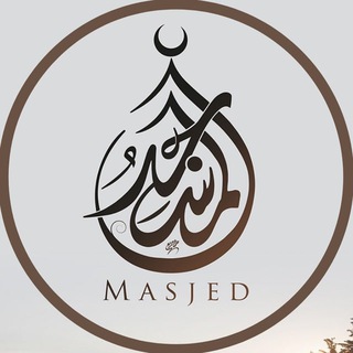 Логотип @pro_islam0 - ИСЛАМСКИЕ ВИКТОРИНЫ ⓘⓢⓛⓐⓜⓢⓚⓐⓨⓐ ⓥⓘⓚⓣⓞⓡⓘⓝⓐ ⓡⓐⓜⓐⓓⓐⓝ ⓝⓐⓜⓐⓩ ⓐⓛⓛⓐⓚⓗ ⓢⓘⓡⓐ ⓤⓜⓜⓐ ⓜⓤⓚⓗⓐⓜⓜⓐⓓ ⓟⓡⓞⓡⓞⓚ