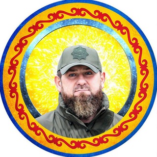 Логотип @pro_kadyrova - Рамзан Кадыров