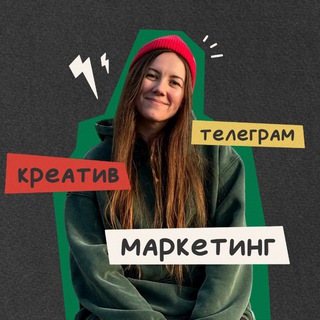 Логотип @pro_kontent28 - 28 историй про блогинг