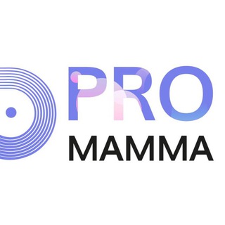 Логотип @pro_mamma - Pro Mamma