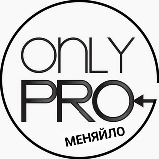 Логотип @pro_meniailo - PRO Меняйло