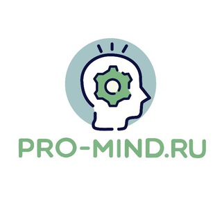 Логотип @pro_mind_spb - Нейрокурсы СПб