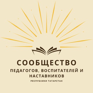 Логотип @pro_obrazovaniert - PRO_ОБРАЗОВАНИЕ