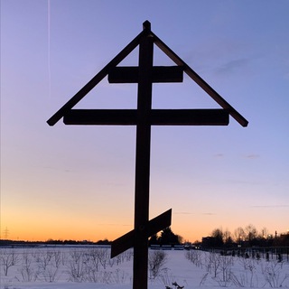 Логотип @pro_orthodoxy_chistianity - О Православии