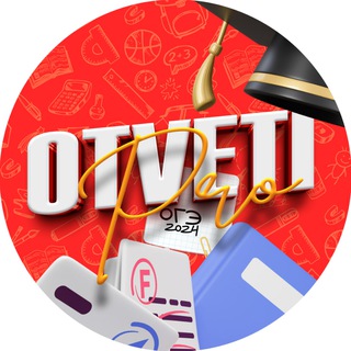 Логотип @pro_otveti - ответы
