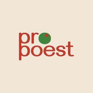 Логотип @pro_poest - Pro Poest Канал