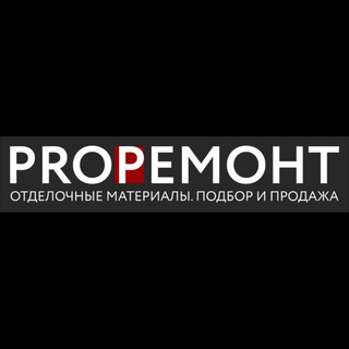 Логотип @pro_remont_nsk - PRO_РЕМОНТ