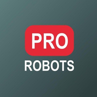 Логотип @pro_robots - PRO ROBOTS 🤖