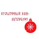 Логотип @pro_spb1703 - PRO_ПЕТЕРБУРГ