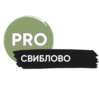 Логотип @pro_sviblovo - PRO Свиблово