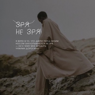 Логотип @pro_universal - Первый| Универсальный| Твой