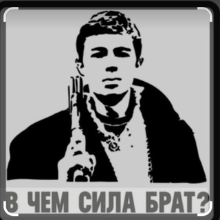 Логотип @pro_v_see - НОВОСТИ Про-ZV-всё