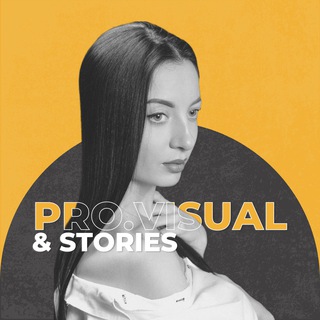 Логотип @pro_vissual - PRO.Визуал & Stories