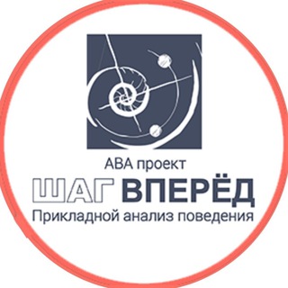 Логотип @proabastepup - Pro ABA - Шаг вперед
