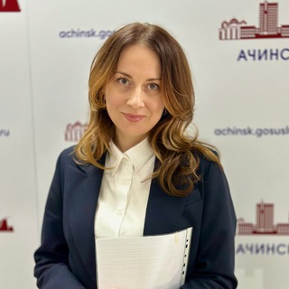Логотип @proachinsktalai - Про Ачинск с Ксенией Талай