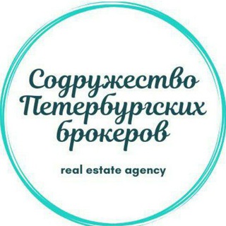 Логотип @proanspb - Комментарии канала АН СПб