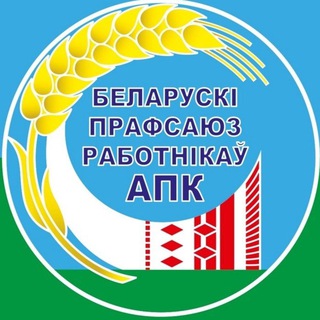 Логотип @proapksouz - PROАПКсоюз👨‍🌾👩‍🌾👨‍🌾